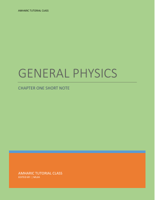 ATC PHYSICS BY MUJA 1.pdf
